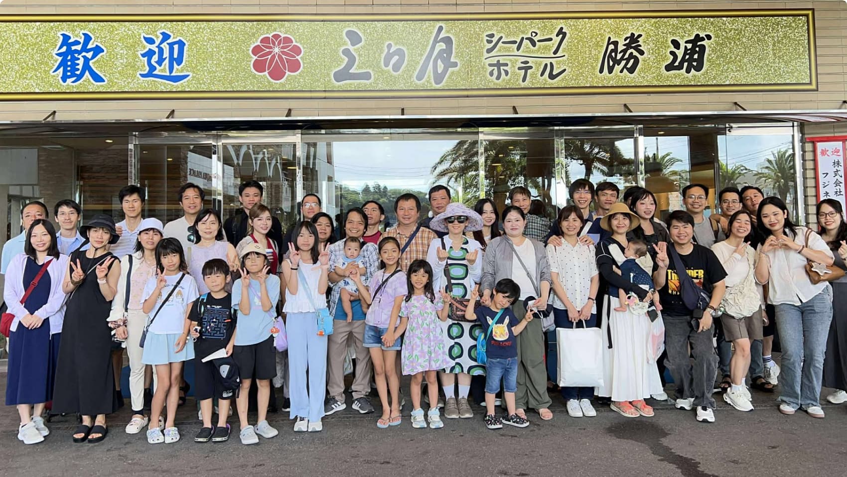 日本での活動08