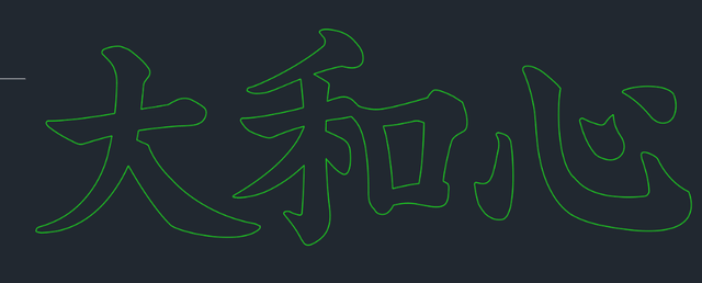 CAD化業務(CADデータ変換)のイメージ