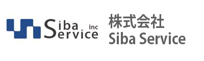 株式会社 SIBA SERVICE